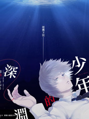 一起露营吧 慢综艺免费看